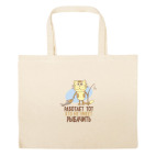 Большая сумка шоппер