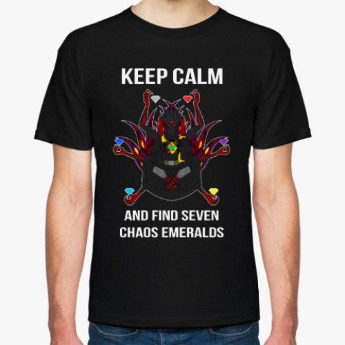 Футболка Keep calm and find seven chaos emeralds