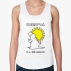 Snowminator TankTop