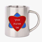 Кружка металлическая