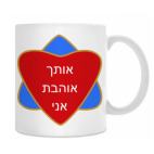 Кружка 330 мл