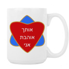 Кружка 420 мл