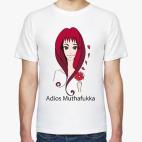 Мужская футболка