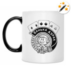 Кружка-хамелеон