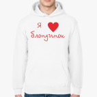 Толстовка худи