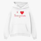 Толстовка худи оверсайз