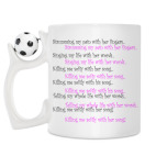 Кружка с футбольным мячиком