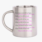 Кружка металлическая