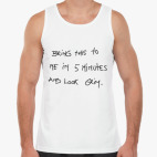 Мужская майка