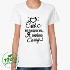 Женская футболка органик