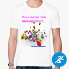 Мужская спортивная футболка