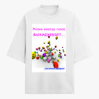 Футболка оверсайз