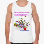 Мужская майка