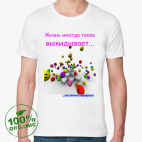 Мужская футболка органик