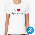 Женская спортивная футболка