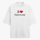 Футболка оверсайз