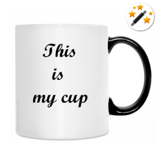 Кружка-хамелеон My cup