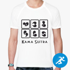 Мужская спортивная футболка