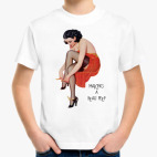 Детская футболка