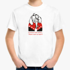 Детская футболка