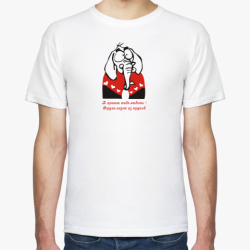 Футболка с принтом Слоник