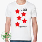 Мужская футболка органик