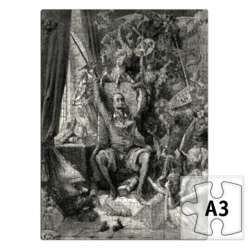 Пазл  Дон Кихот Ламанчский