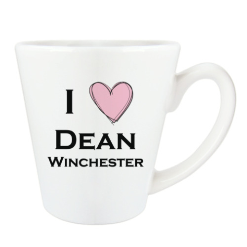 Чашка Латте с принтом I love Dean Winchester