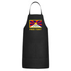 Кухонный фартук