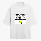 Футболка оверсайз