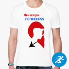 Мужская спортивная футболка