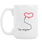 Кружка 420 мл