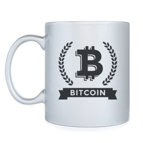 Кружка Bitcoin - Биткоин