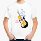 Детская футболка