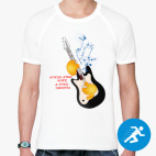 Мужская спортивная футболка