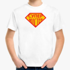 Детская футболка