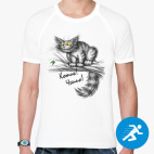 Мужская спортивная футболка