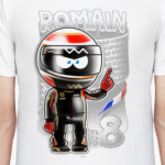 Romain № 8