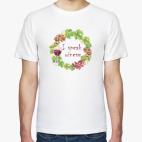 Мужская футболка