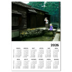 Ренко и Марибель