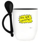 Кружка с ложкой