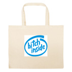 Большая сумка шоппер