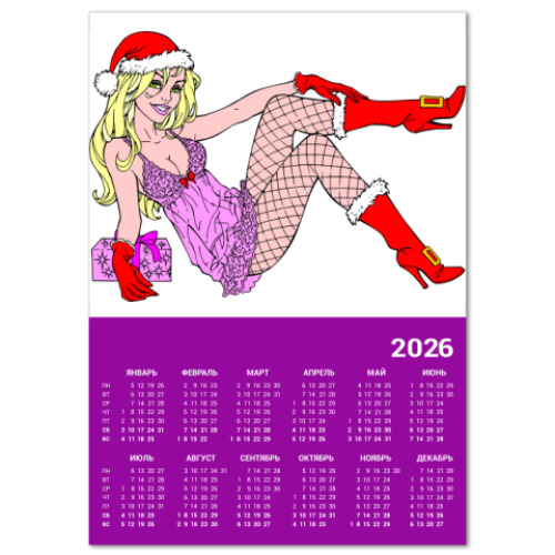 Календарь с принтом Снегурочка