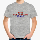 Детская футболка