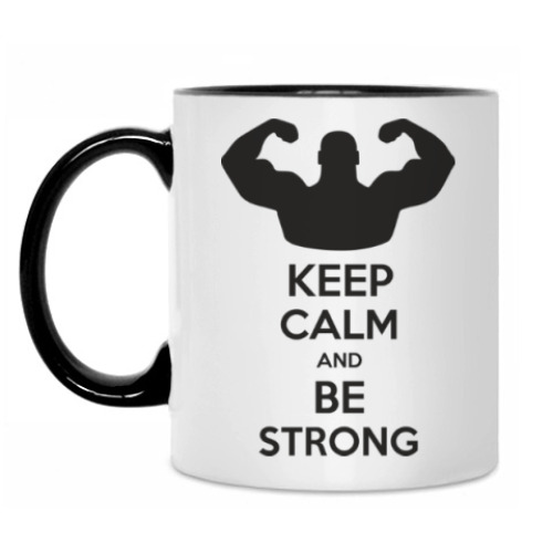 Кружка Be strong