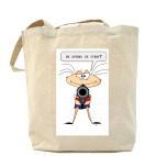 Холщовая сумка