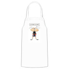 Кухонный фартук