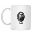 Кружка 330 мл