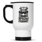 Кружка-термос