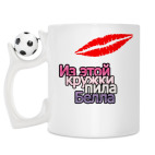 Кружка с футбольным мячиком